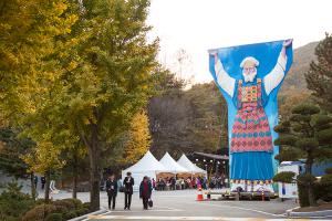  구역장 구속사 특별세미나 둘째날