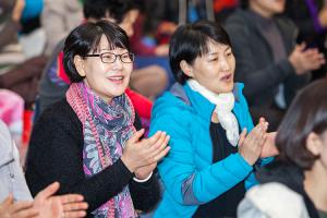  구역장 구속사 특별세미나 둘째날