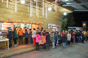  구역장 구속사 특별세미나 둘째날