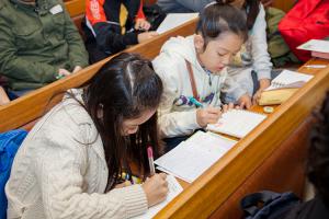  주일예배 초등부