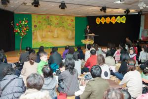  주일예배 영아부