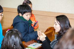  주일예배 유년부