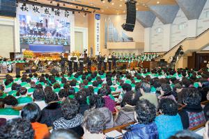  주일 2부예배 (추수감사절)