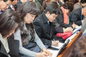  주일 2부예배 (추수감사절)