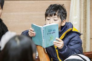  주일예배 유년부