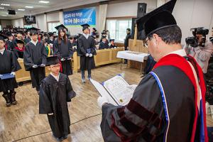  교육 2-3부 구속사학교 연합수료식