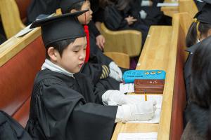  교육 2-3부 구속사학교 연합수료식