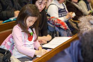  제1기 구속사전도인 교육 수료식