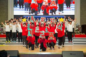  평강가족 성탄축제