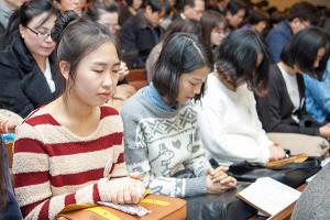  "말씀운동의 새로운 도약을 위한 감사예배"