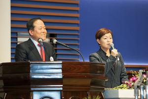  "말씀운동의 새로운 도약을 위한 감사예배"