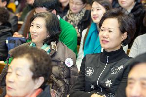  "말씀운동의 새로운 도약을 위한 감사예배"