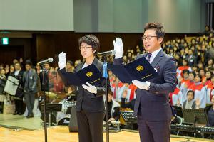  "말씀운동의 새로운 도약을 위한 감사예배"