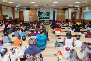  주일예배 유치부