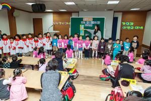  주일예배 유치부