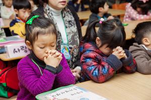  주일예배 유치부