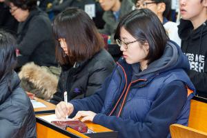  주일예배 고등부(한소리)