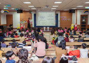  주일예배 유치부