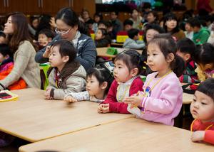  주일예배 유치부