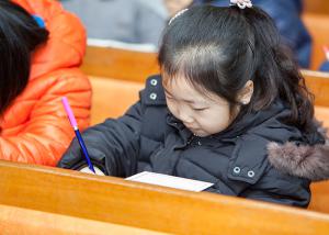  주일예배 유년부