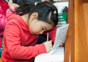  주일예배 유년부