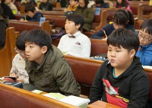  주일예배 소년부