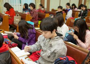  주일예배 소년부