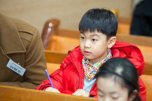  주일예배 유년부