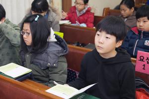  주일예배 소년부