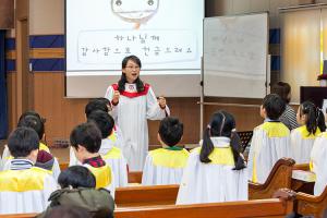  주일예배 유년부