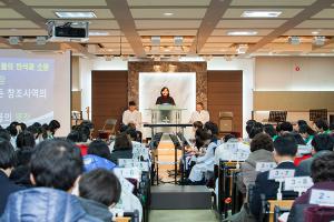  주일예배 고등부(한소리)