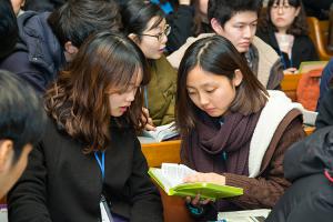  청년1부(헵시바선교회) 동계수련회