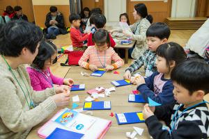  유치부 겨울성경학교