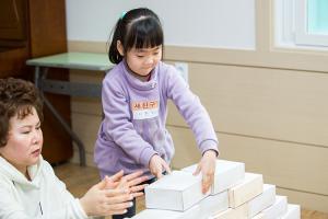  유년부 겨울성경학교