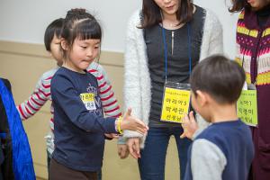  유년부 겨울성경학교