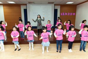  주일예배 유치부