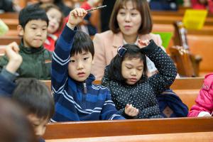  주일예배 유년부