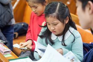  주일예배 유년부