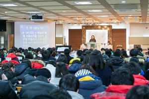  주일예배 고등부(한소리)