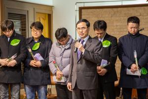  토요예배 청년2부(그루터기선교회) '78, 79, 80또래 파송감사예배'