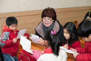  주일예배 유년부