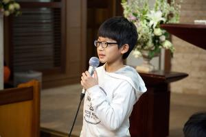  주일예배 소년부