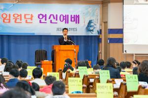  주일예배 유년부