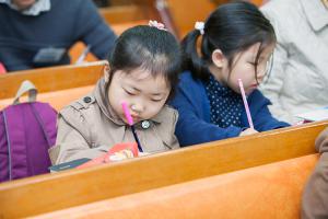  주일예배 유년부