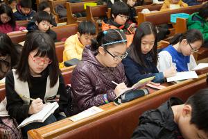  주일예배 소년부