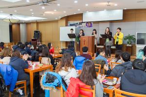  청년2부(그루터기선교회) 동계수련회