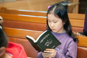  주일예배 초등부