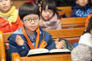  주일예배 초등부