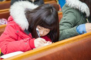  주일예배 소년부