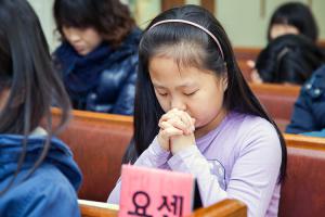  주일예배 소년부